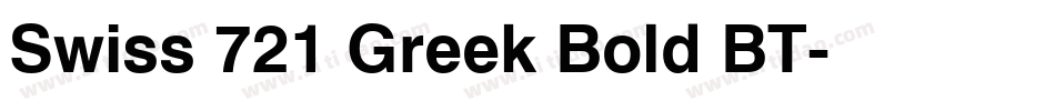 Swiss 721 Greek Bold BT字体转换